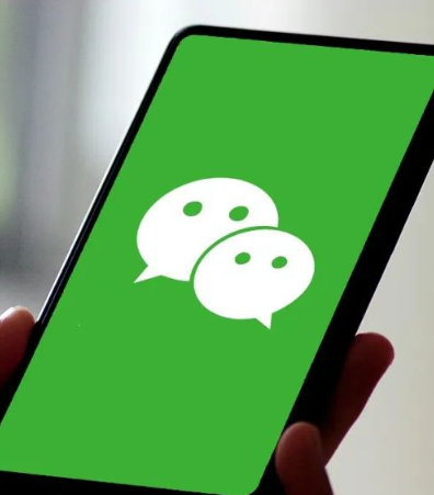 全面指南：京东白条提现到微信，简单几步教你解决问题！