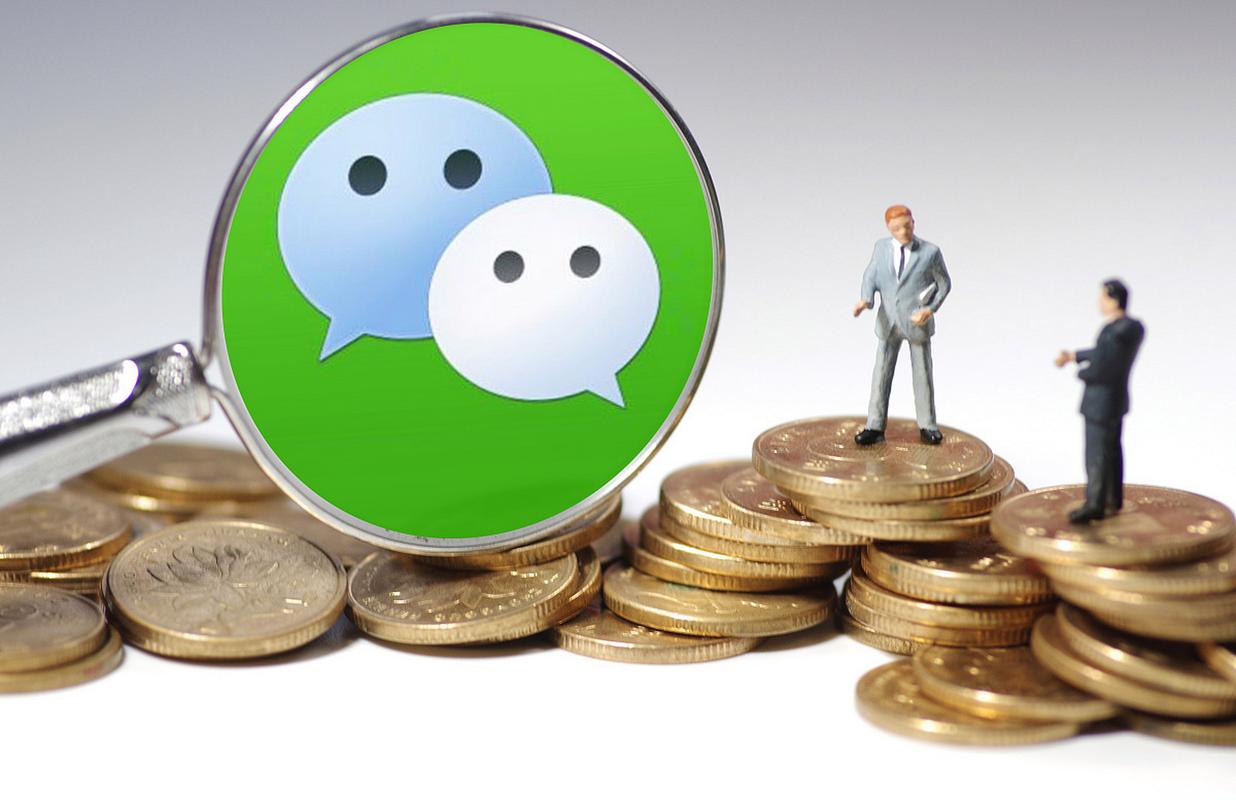 后来才发现，幸福在远方！帮您解锁微信分付额度提现技巧!