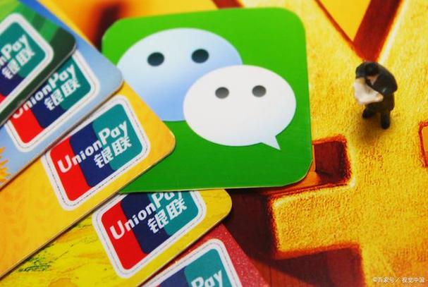 后来才发现，幸福在远方！帮您解锁微信分付额度提现技巧!