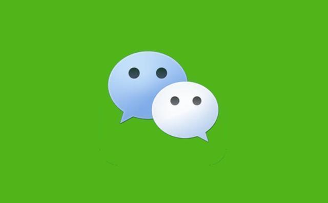 一步步教你如何打开微信分付