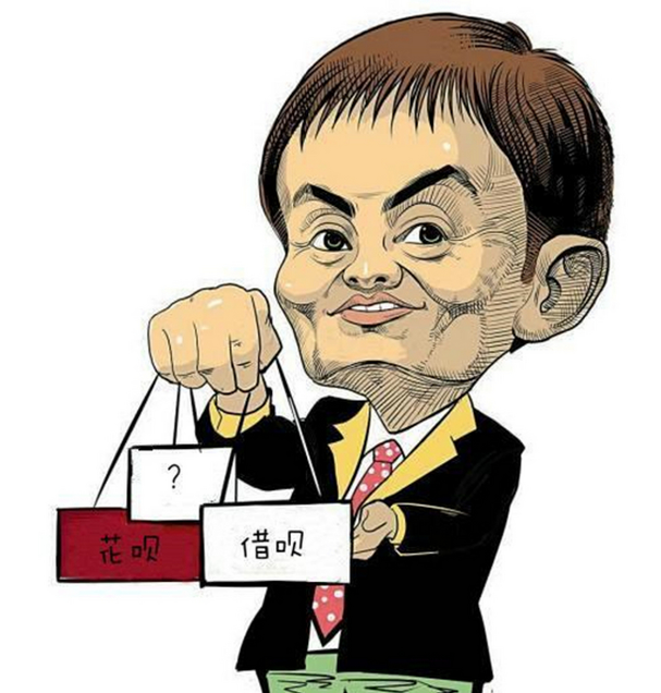花呗取现零等待，秒到账取现技巧在这里