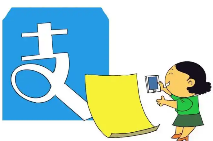 花呗取现速度大揭秘：立即解锁取现秘籍，让你瞬间享受资金自由！