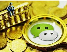 微信分付功能详解：让日常生活消费支付更便捷