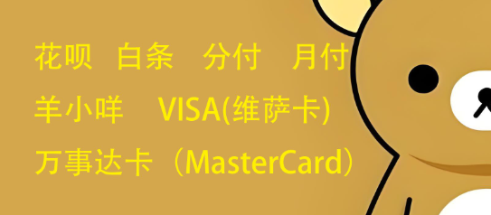 解密京东白条取出来难：为何额度越来越难套出来？