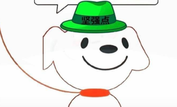 解密京东白条取出来难：为何额度越来越难套出来？