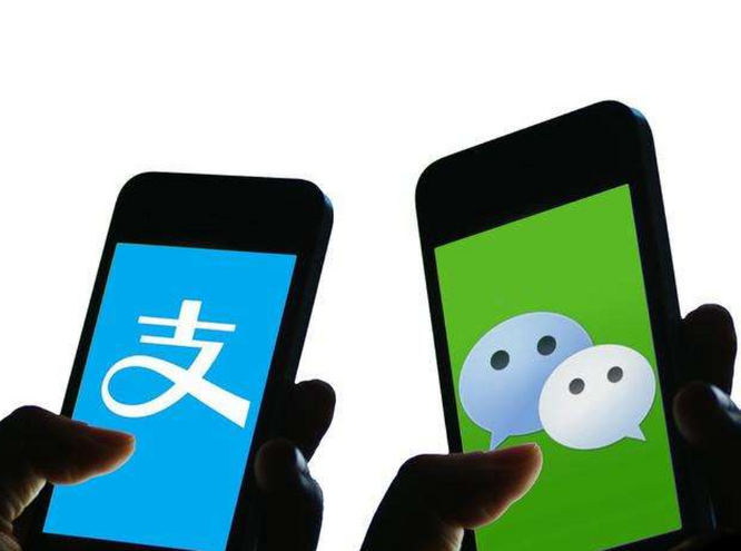 2025微信分付新规：单笔消费限额调整对用户的影响分析