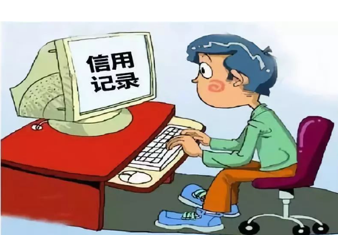 告别分付额度焦虑，获取更多消费自由 第5张