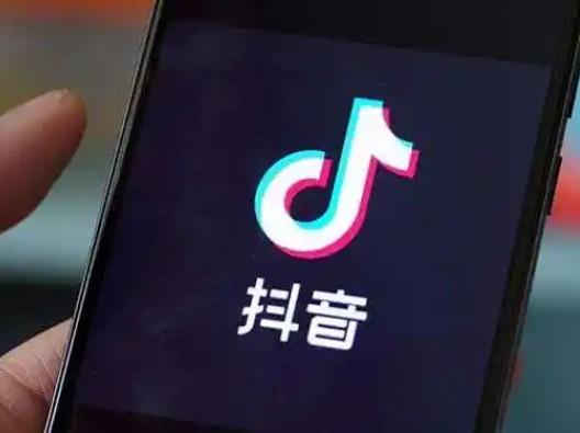 懒人福利！抖音月付让你轻松消费不愁钱，额度随时变现，余额超值享受！ 第2张