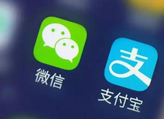 微信分付 vs花呗：额度、利息、规则大对比！