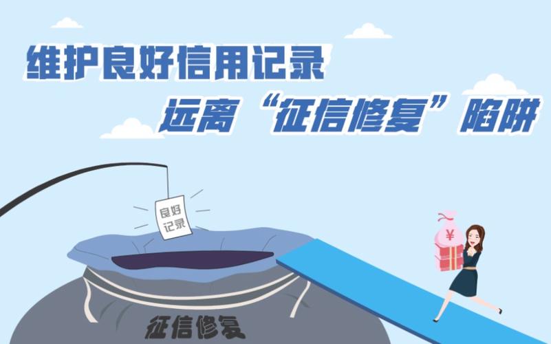 微信分付 vs花呗：额度、利息、规则大对比！