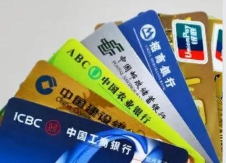 微信分付额度怎么查看？入口位置一目了然！(解决基础操作问题)