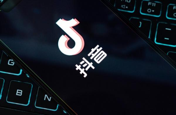 抖音月月付额度，一取即用，缓解经济压力！ 第2张