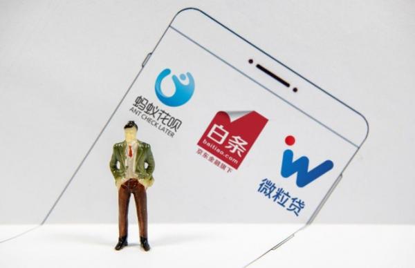 不用担心额度不足！揭秘京东白条额度提取秘密通道