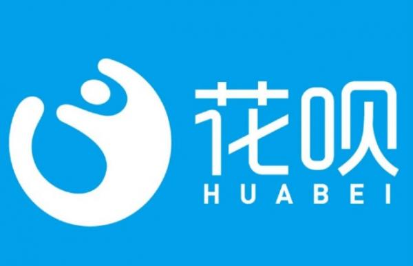 刷爆眼球！花呗额度可以这样用！