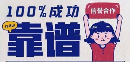 告别繁琐！微信分付额度取出，简单几步搞定！ 第2张