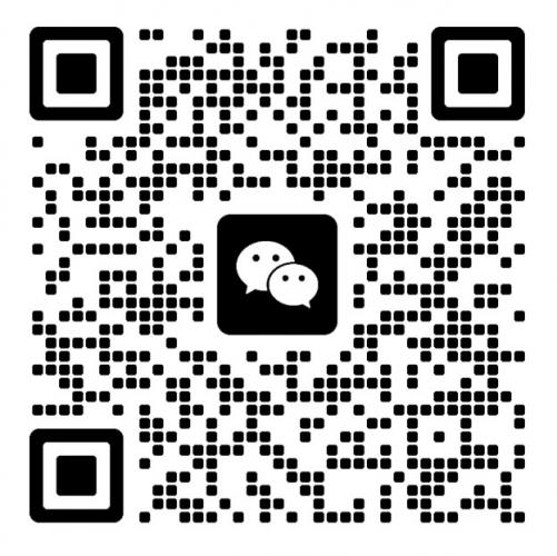 “借得东风力，扬帆万里行”——微信分付使用技巧一篇通 第1张