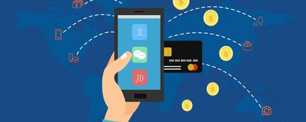  解锁额度，微信分付额度提现带给你资金的更大流动性