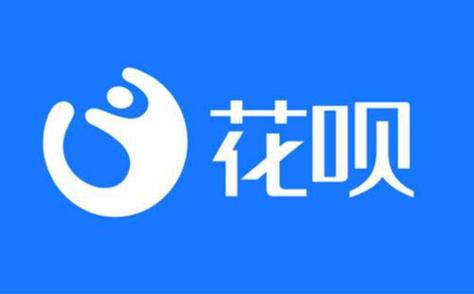 做自己的光，别让生活压力挤走你的快乐！如何将花呗额度变现? 详细步骤解析 第1张