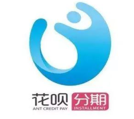 还在用支付宝花呗？要切记：这2个“红线”不要碰，小心越欠越多
