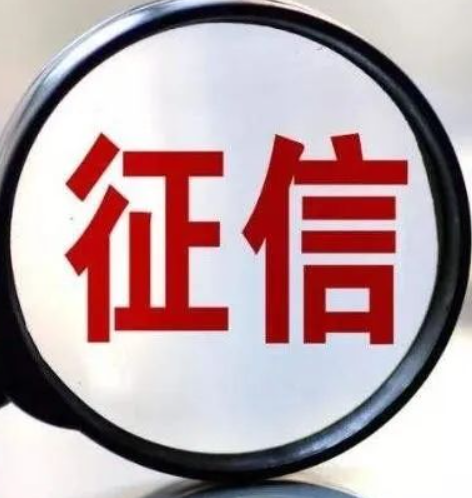 解读支付宝里的借呗与花呗