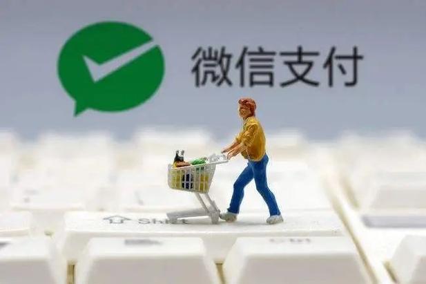 不是岁月改变了脾气，而是经历磨平了菱角！微信分付额度提现助你应对紧急资金需求