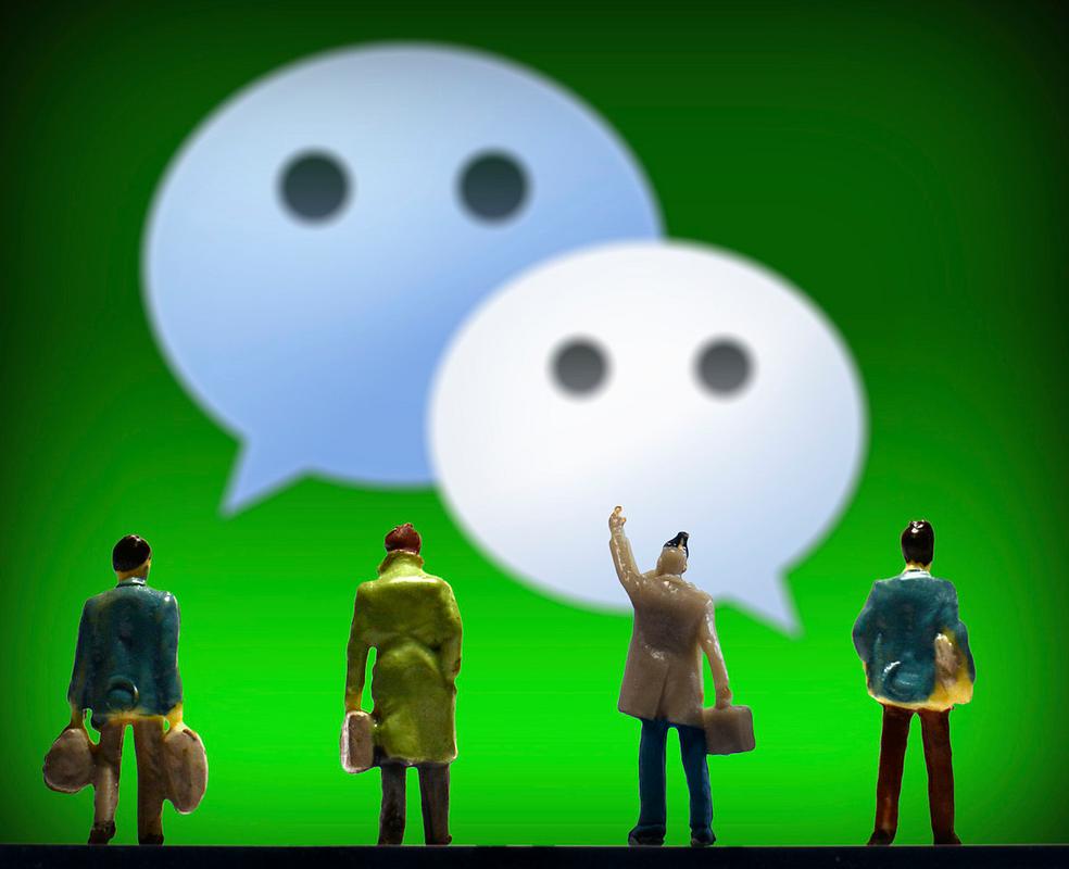生活的本意是开心！提现微信分付额度，实现财富自由！