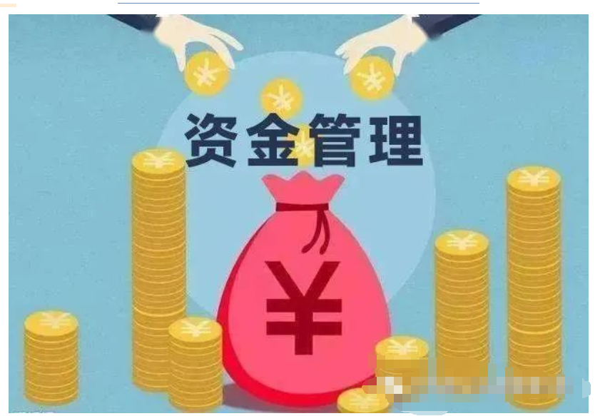 释放您的财务压力，微信分付额度提现让您生活更美好！