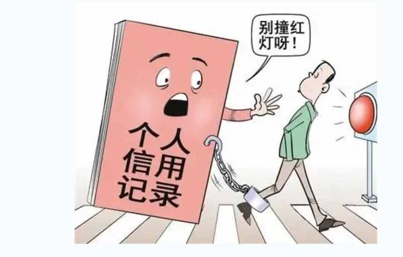 微信分付额度不够用？教你如何有效提高额度