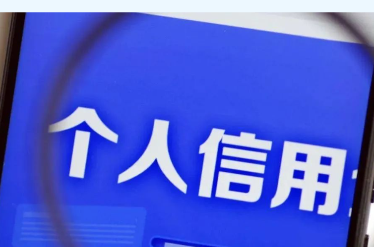 ​满足你更高的消费需求，5个步骤助你成功提升微信分付额度