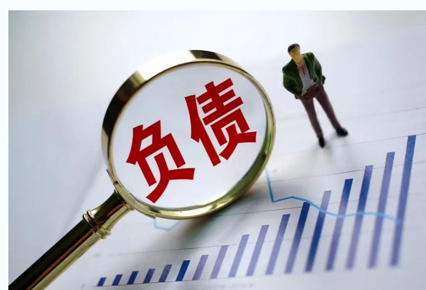 支付宝花呗逾期会怎样