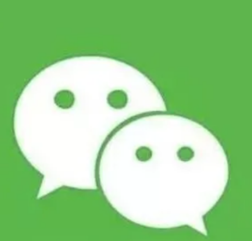 ​解锁额度，微信分付额度提现助你应对紧急资金需求