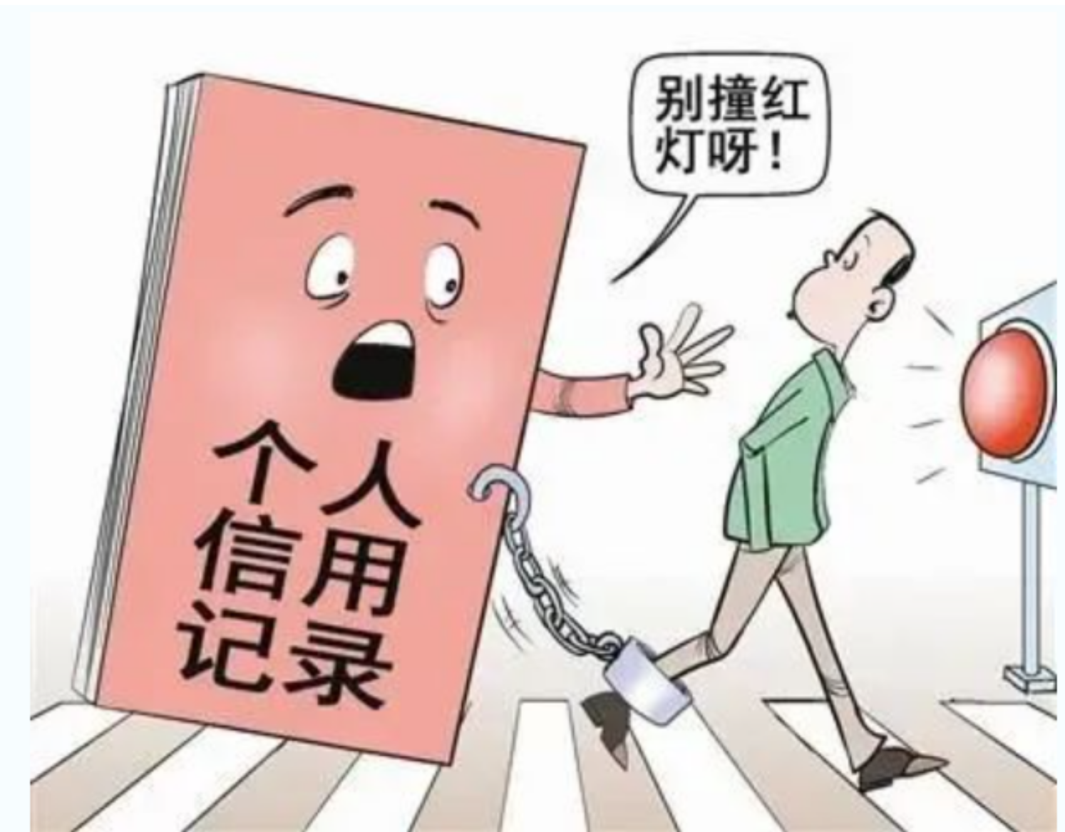 一键解锁支付新方式：微信分付额度使用指南，让你轻松享受支付便利 第4张