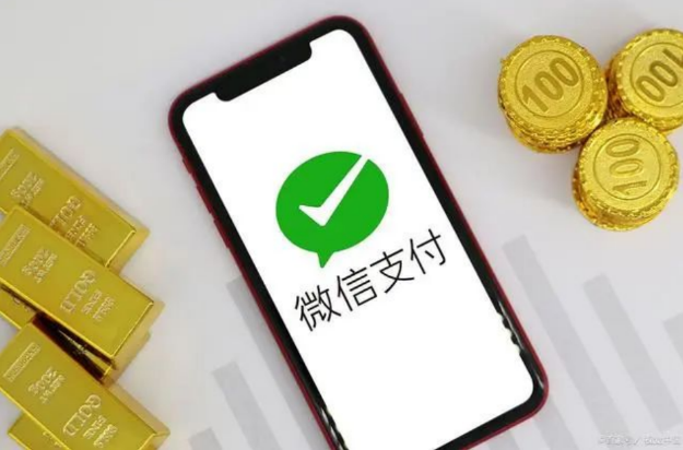 微信分付额度与信用评分，影响你借款额度的关键因素