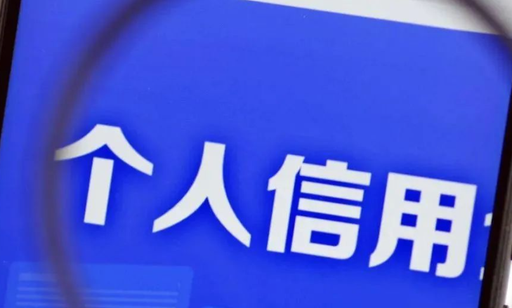灵活应对急需用钱，微信分付额度提现让你轻松解决问题