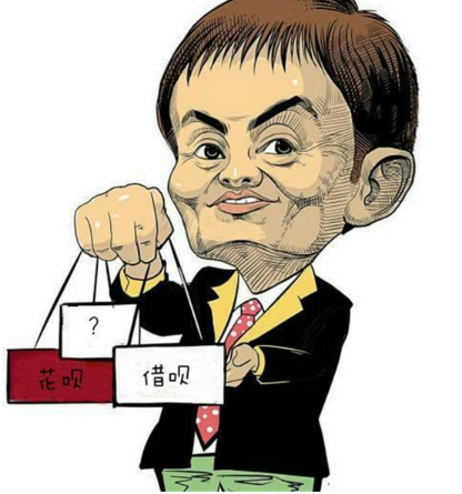 花呗额度增长神器：周转资金的最佳选择，解决临时需求