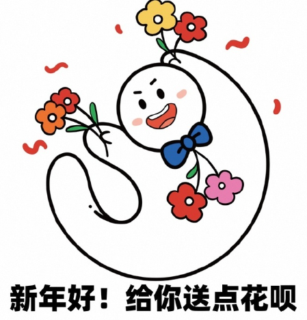 花呗额度翻倍秘籍：资金周转无忧，理财更轻松