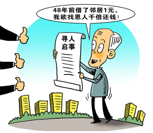 花呗额度翻倍秘籍：资金周转无忧，理财更轻松