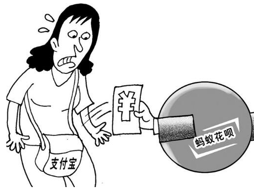 花呗额度提升技巧：有效周转资金，助力你的财富增长