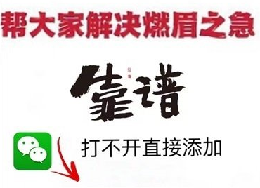 智慧理财新选择：深入解析京东白条额度提现技巧