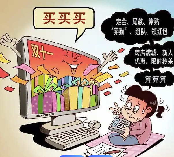 快速开通微信花呗，这些步骤你必须知道