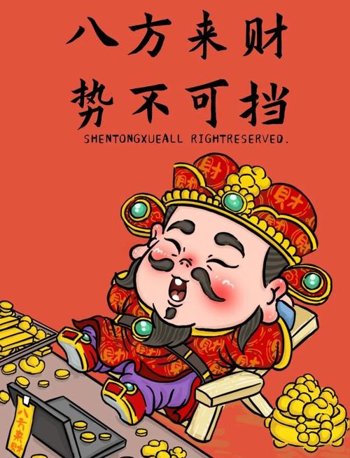 心有清欢，岁月安暖：用微信分付额度变现，提升您的生活品质