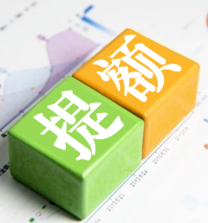 一别两地同风雨，我望明月月望你——微信分付提额攻略