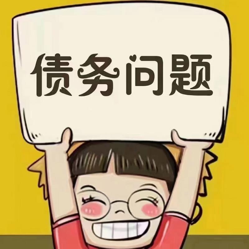 野花不种年年有，烦恼无根日日生！​2025年花呗逾期后的多面后果