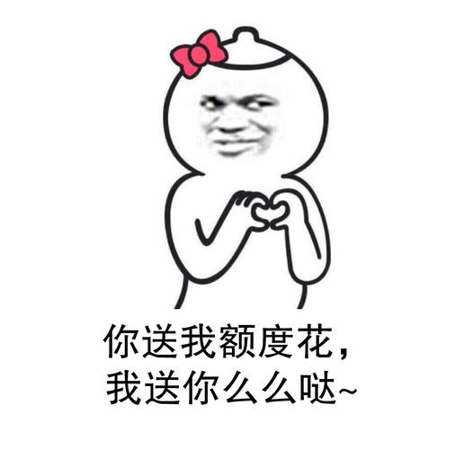  【揭秘】 支付宝花呗逾期协商还款流程！