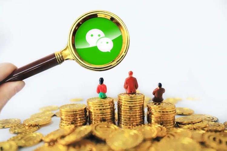 微信分付：开启信用消费的新魔法