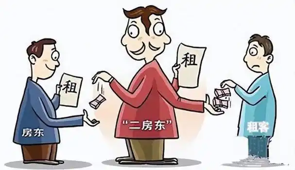 租房族必看！用分付交押金竟能提升信用分？揭秘信用体系隐藏规则
