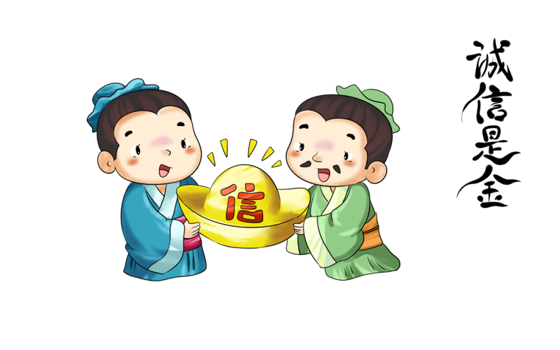 微信分付借钱的隐藏费用？多数人没注意这两点  —— 避开这些坑，你的信用也能变成“隐形存款”