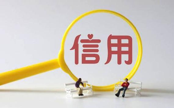  微信分付逾期后果有多严重？这5大风险你必须提前了解