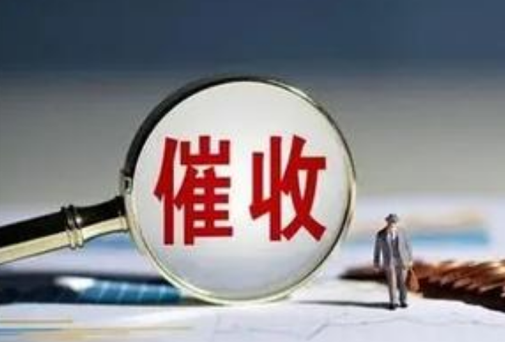  微信分付逾期后果有多严重？这5大风险你必须提前了解