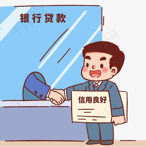 微信分付利息涨价了？最新费用计算器在线测